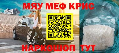 mix Ипатово