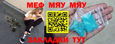 mix Ипатово