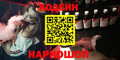 mix Ипатово