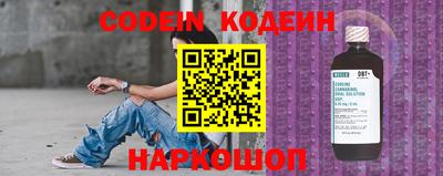 мефедрон VHQ Ирбит