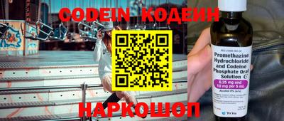 PSILOCYBIN Изобильный