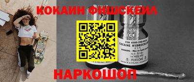 PSILOCYBIN Изобильный