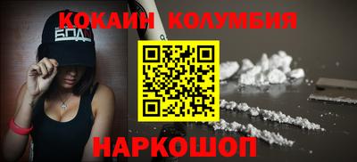 mix Ипатово