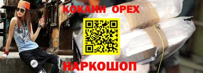 PSILOCYBIN Изобильный
