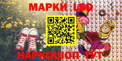 mix Ипатово