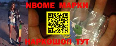 мефедрон VHQ Ирбит