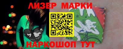 мефедрон VHQ Ирбит