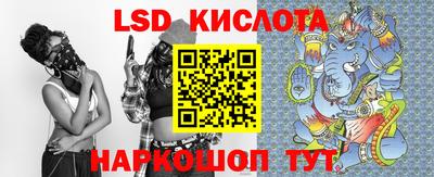 mix Ипатово