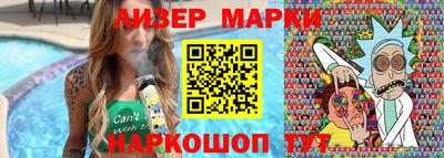 PSILOCYBIN Изобильный