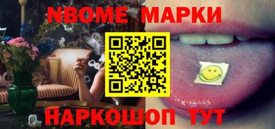 mix Ипатово
