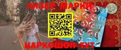 mix Ипатово
