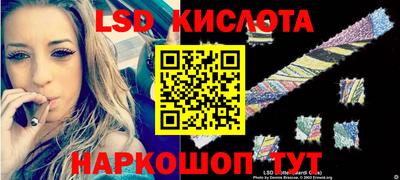мефедрон VHQ Ирбит