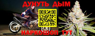 PSILOCYBIN Изобильный
