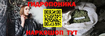 mix Ипатово