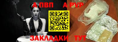 мефедрон VHQ Ирбит