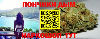 мефедрон VHQ Ирбит