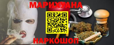 mix Ипатово