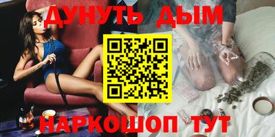 мефедрон VHQ Ирбит