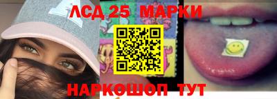 mix Ипатово