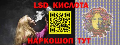 мефедрон VHQ Ирбит