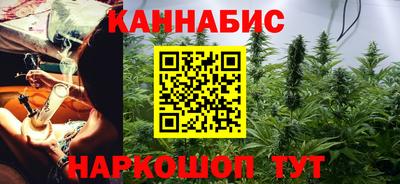 mix Ипатово