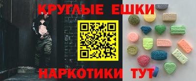 PSILOCYBIN Изобильный