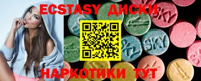 PSILOCYBIN Изобильный