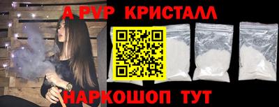 mix Ипатово