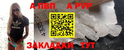 PSILOCYBIN Изобильный