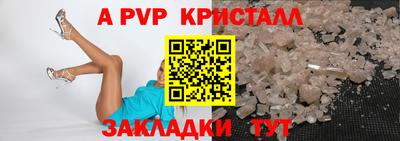 mix Ипатово