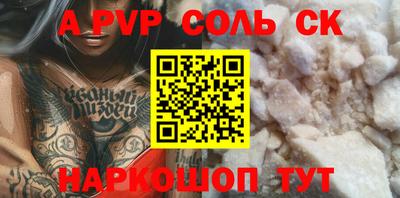 PSILOCYBIN Изобильный