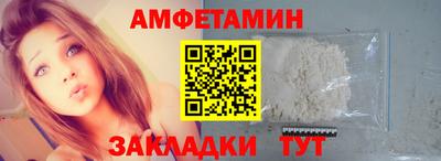 мефедрон VHQ Ирбит