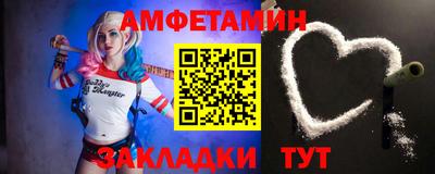PSILOCYBIN Изобильный