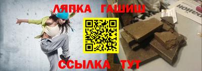 мефедрон VHQ Ирбит