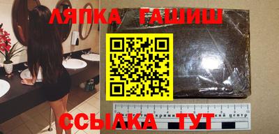 мефедрон VHQ Ирбит