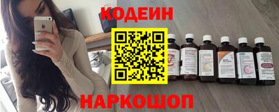 PSILOCYBIN Изобильный
