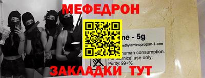PSILOCYBIN Изобильный