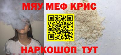 PSILOCYBIN Изобильный